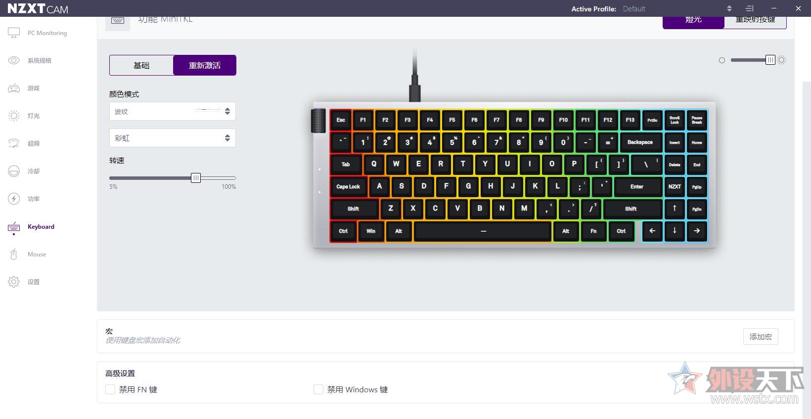 NZXT FunctionϵϷе         