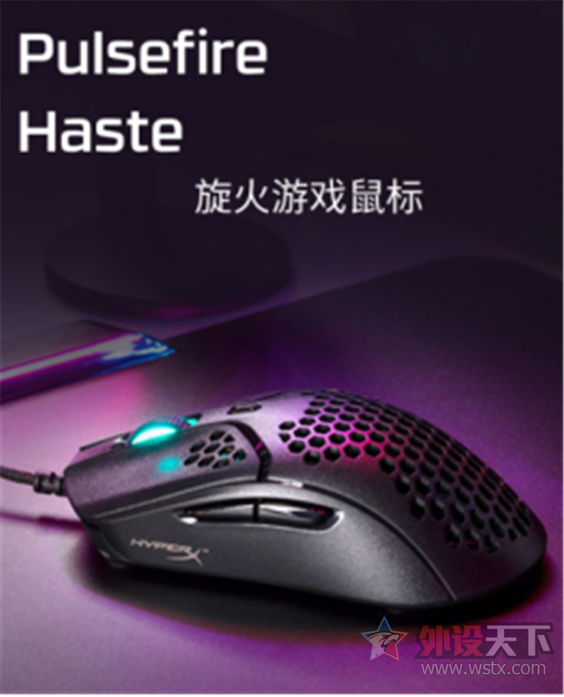 ӮǧԪϷװ HyperXջȿ       