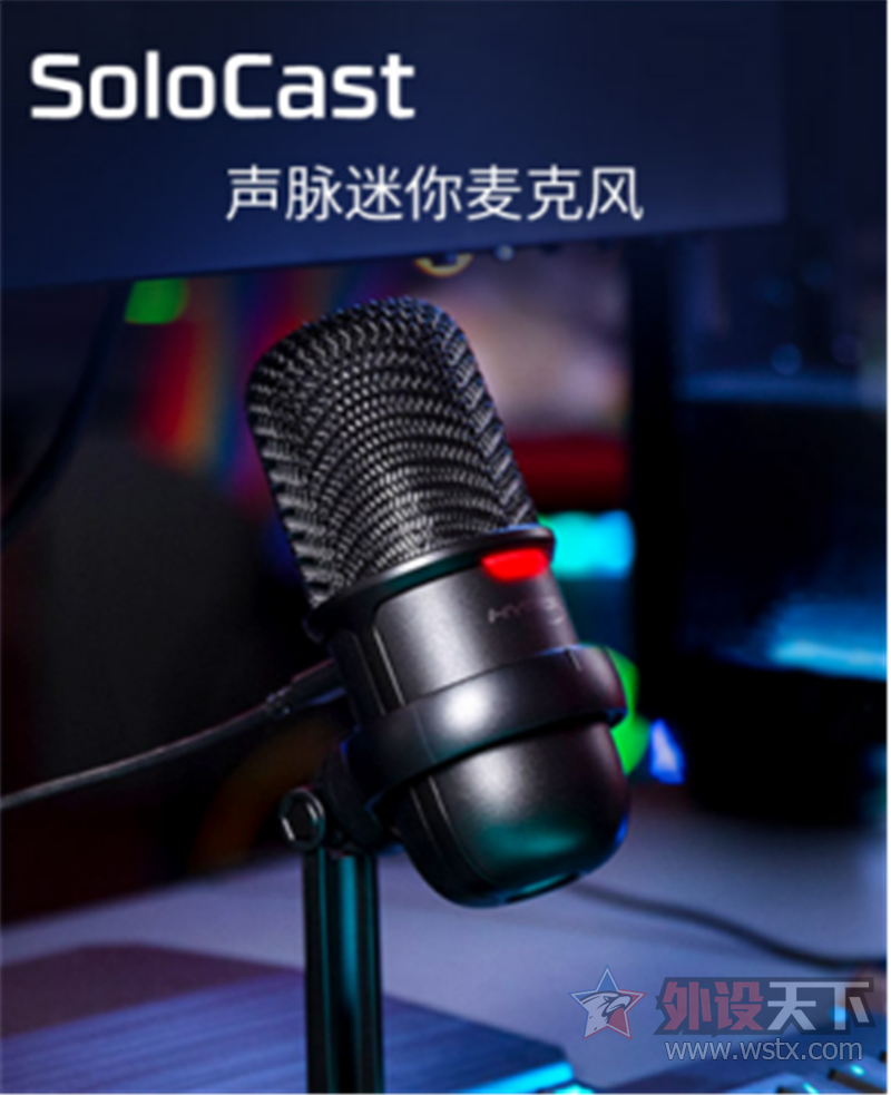 ӮǧԪϷװ HyperXջȿ       