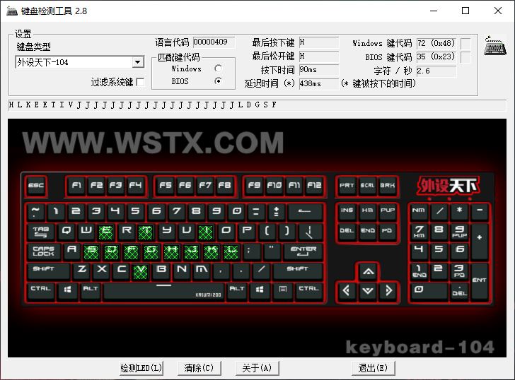 iQunix F97ģ߻е̼ͷɫ  