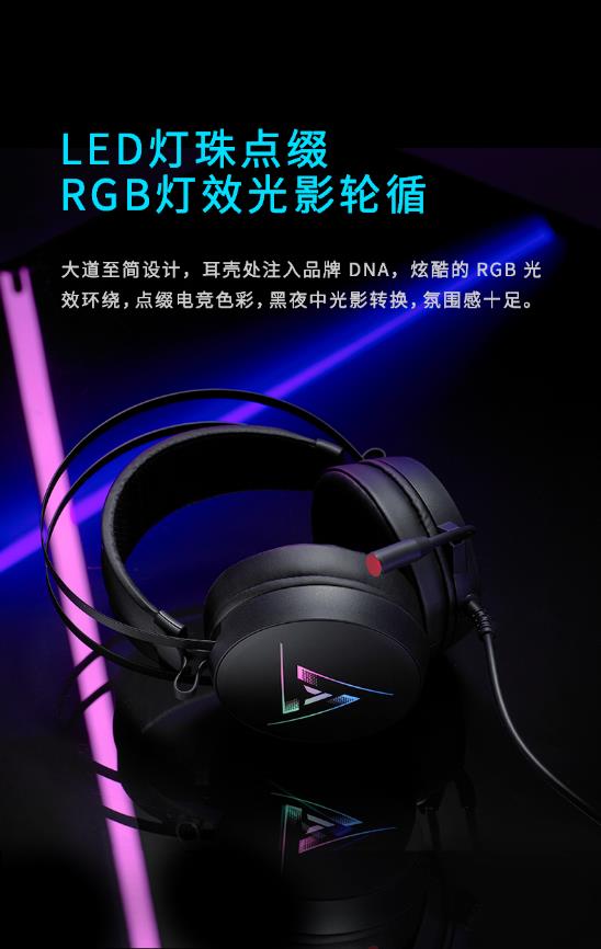װVH3507.1RGBϷ       