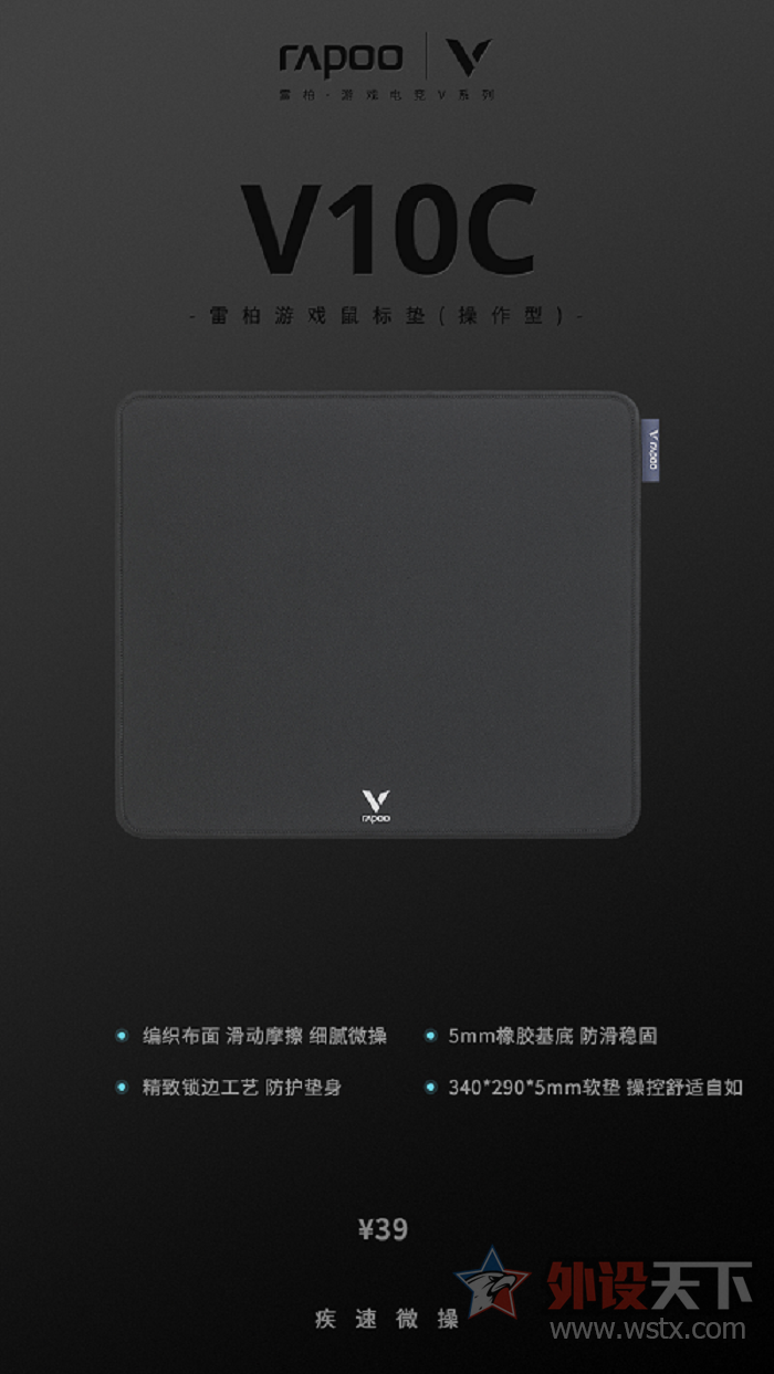 ˫ʣװV10CϷ棨ͣ