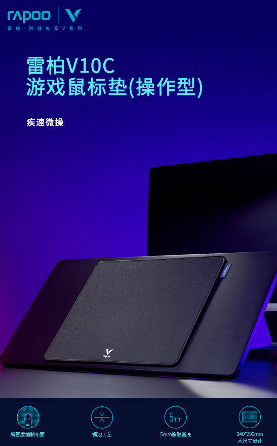 ΢ װV10CϷ棨ͣ 