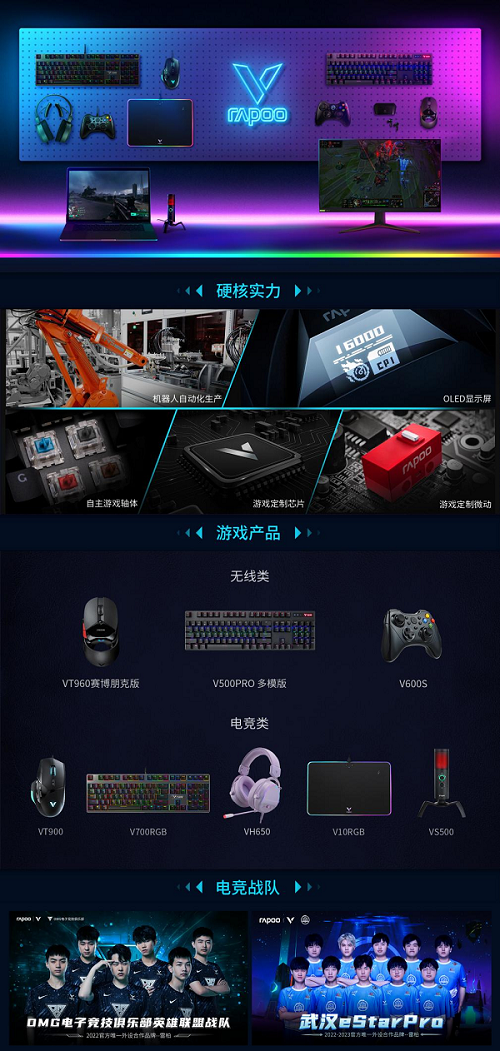 ˸װVH3507.1ϷƵ