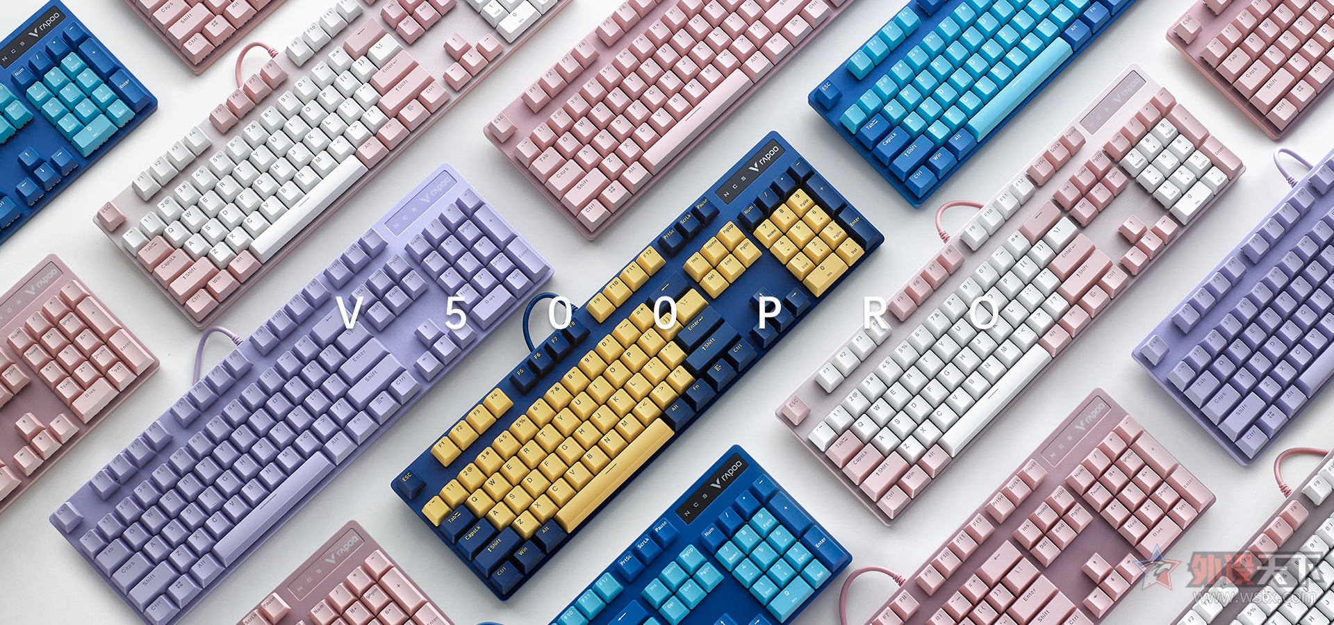 ˼ɫ̣װV500PROϷе   
