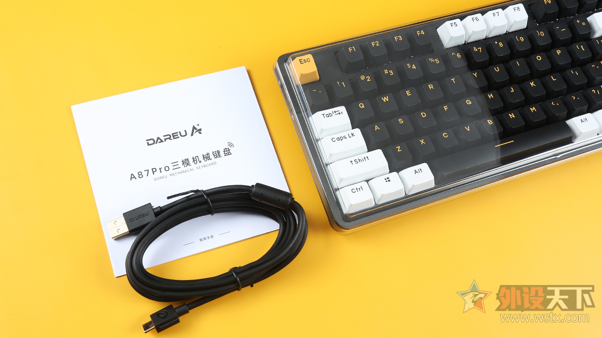达尔优A87Pro三模机械键盘评测：全方位升级  