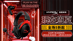 ڡסսʤ HyperX618źػ