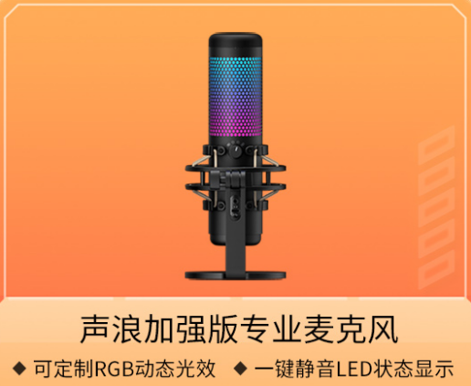 ڡסսʤ HyperX618źػ