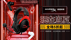 ȫ5HyperX618۷ȫ汬  