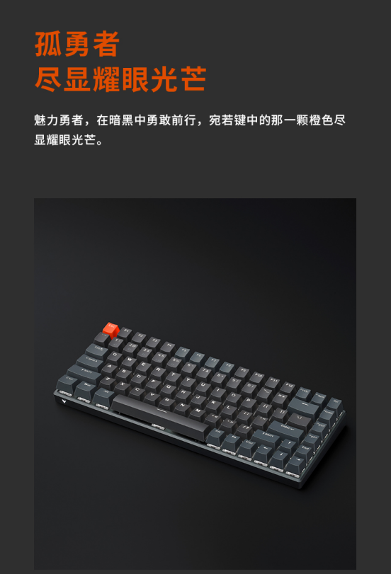 װV700-8A߶ģϷе 