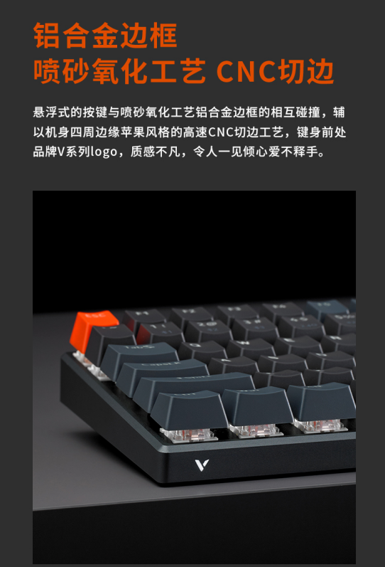 װV700-8A߶ģϷе 