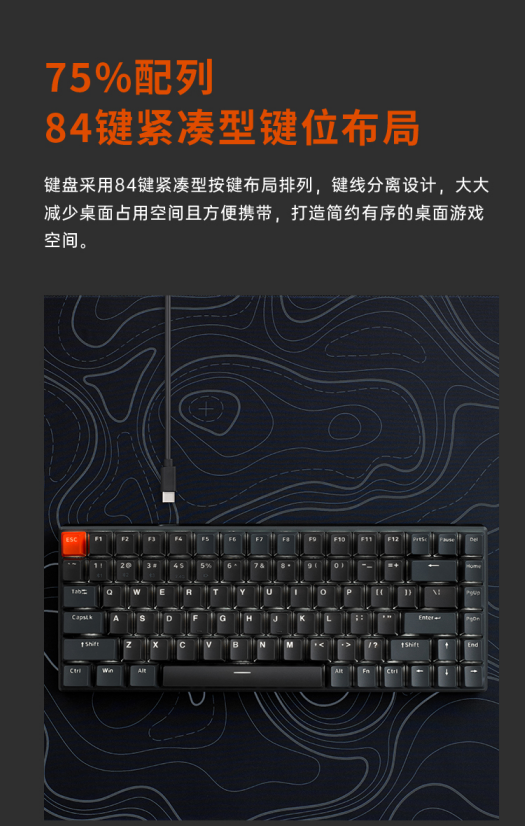 װV700-8A߶ģϷе 