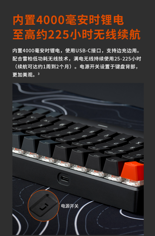 װV700-8A߶ģϷе 