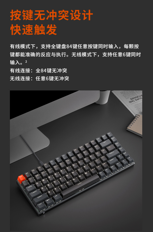 װV700-8A߶ģϷе 
