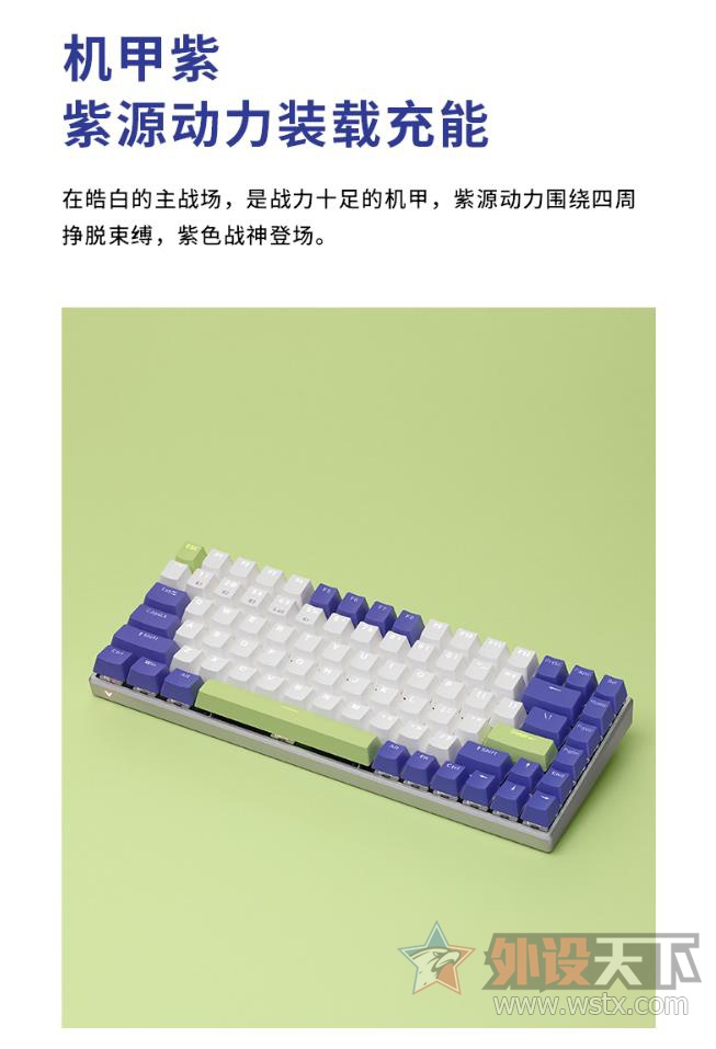 װV700-8A϶ģϷе 
