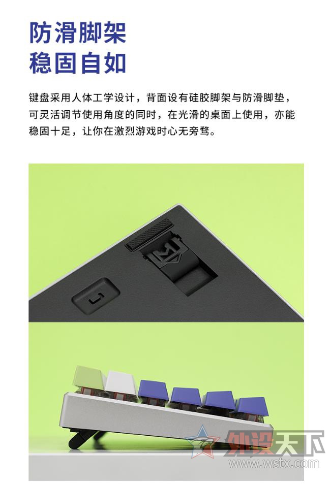 װV700-8A϶ģϷе 