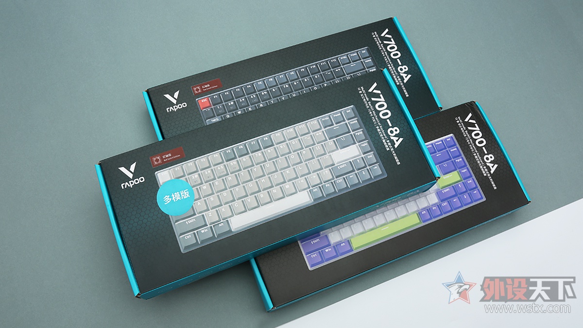 雷柏V700-8A三模机械键盘评测 实用全能型选手