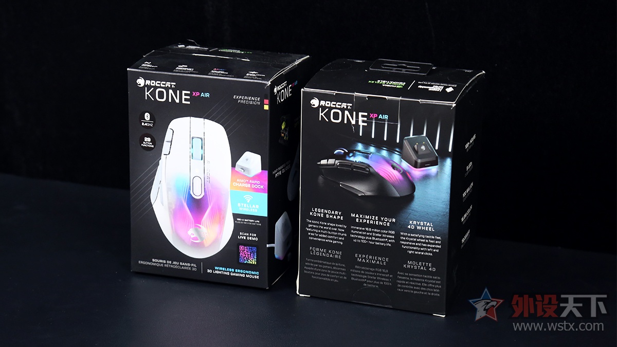 冰豹Kone XP Air Wireless RGB游戏鼠标评测  