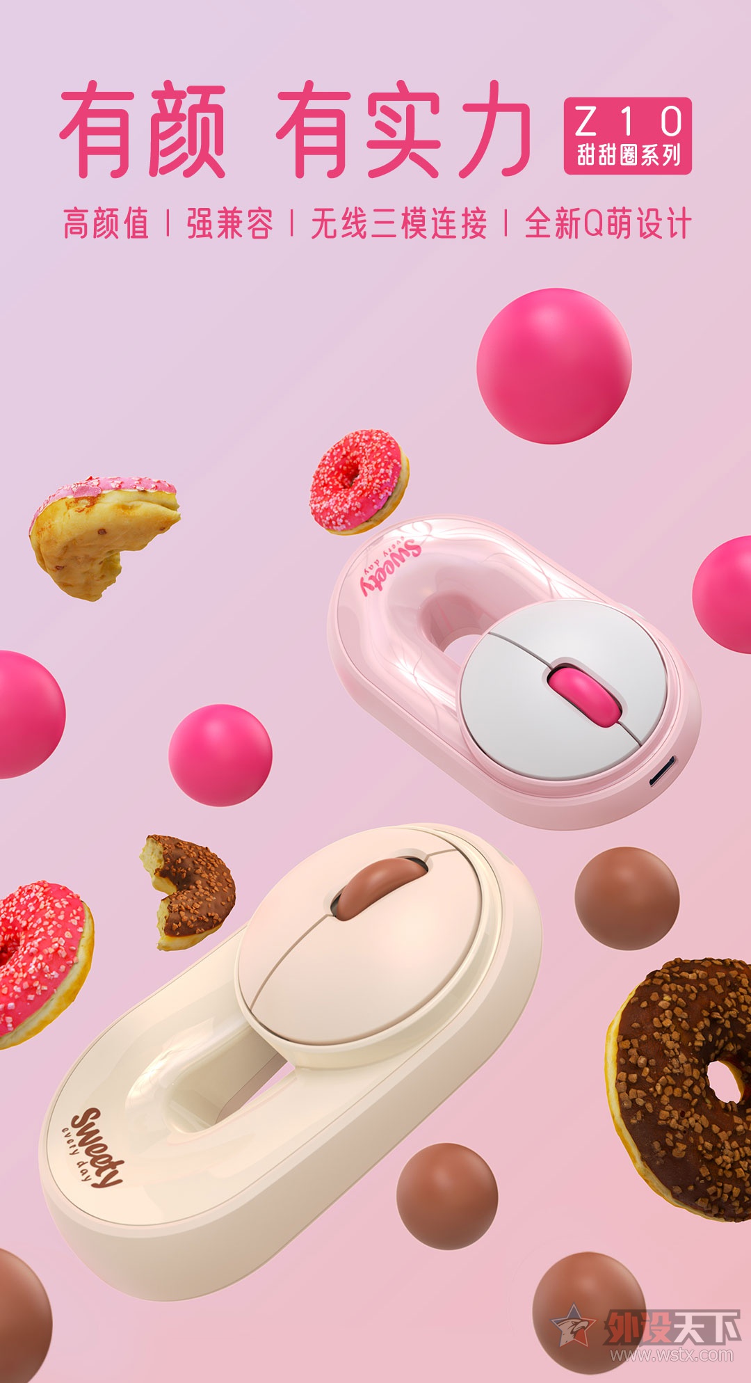 ոҪʵȦģ칫  