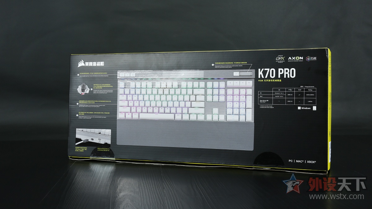美商海盗船K70 PRO游戏机械键盘：OPX光轴加持