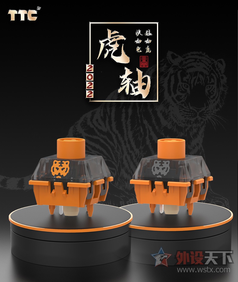 绢 硪TTCRGB׼     