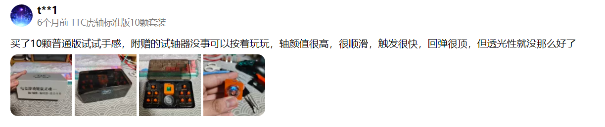 绢 硪TTCRGB׼     