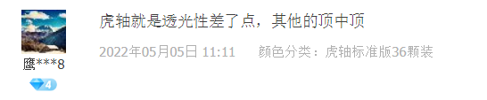 绢 硪TTCRGB׼     