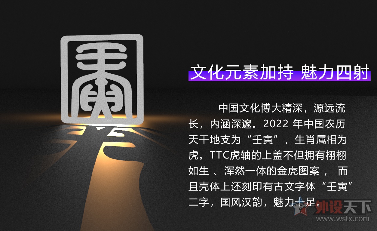 绢 硪TTCRGB׼     