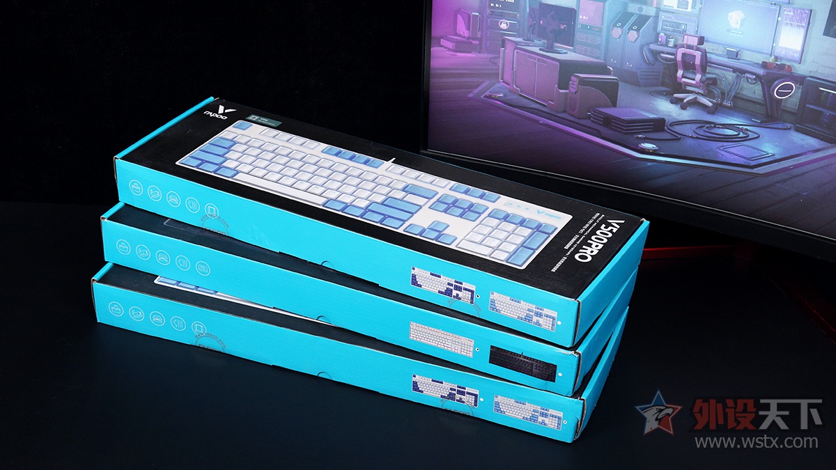 雷柏V500PRO背光游戏机械键盘：桌搭好选择   