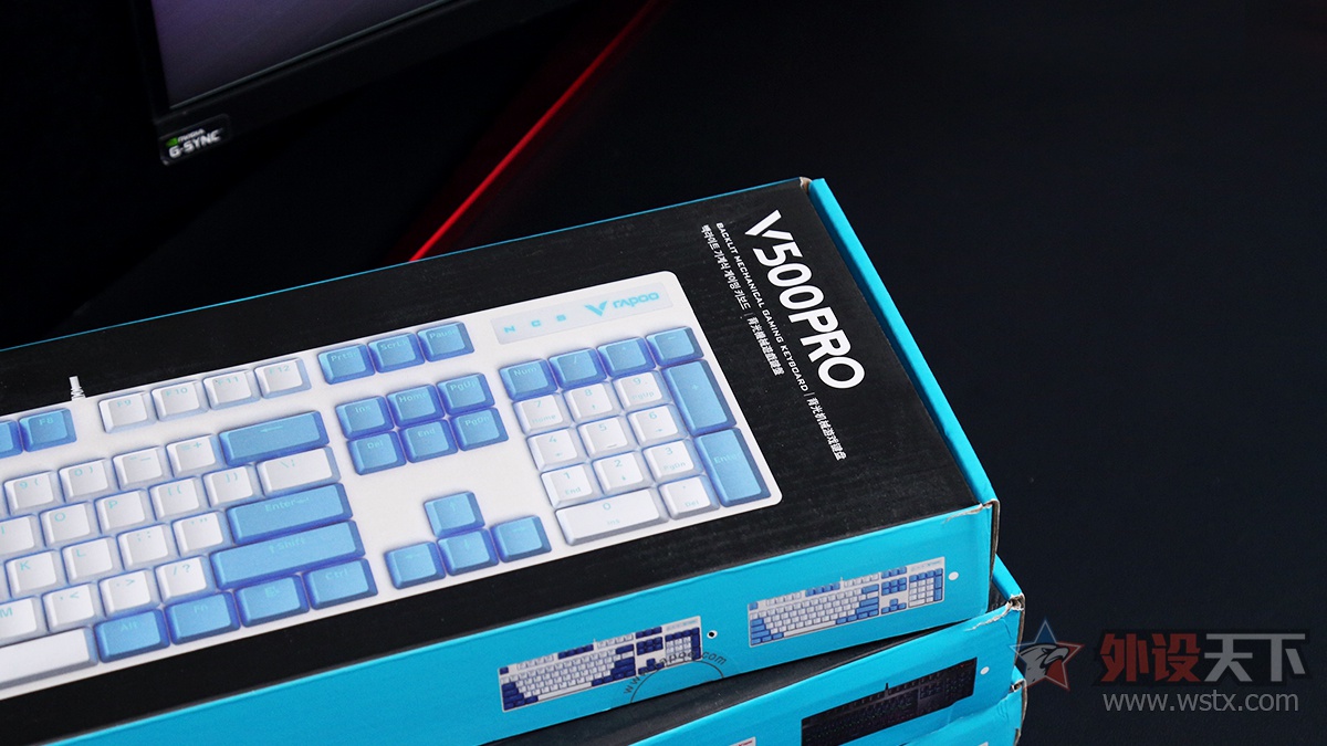 雷柏V500PRO背光游戏机械键盘：桌搭好选择   