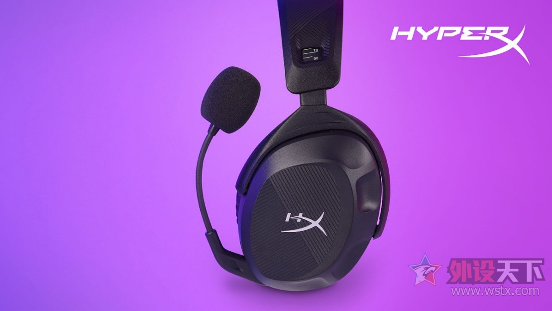 HyperX全新推出毒刺2无线游戏耳机           