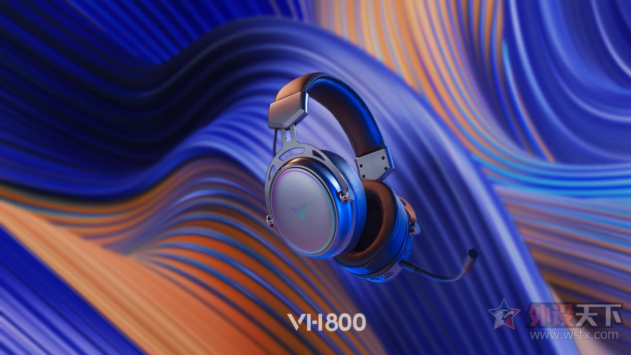物理双音腔 雷柏VH800双模RGB游戏耳机上市！ 
