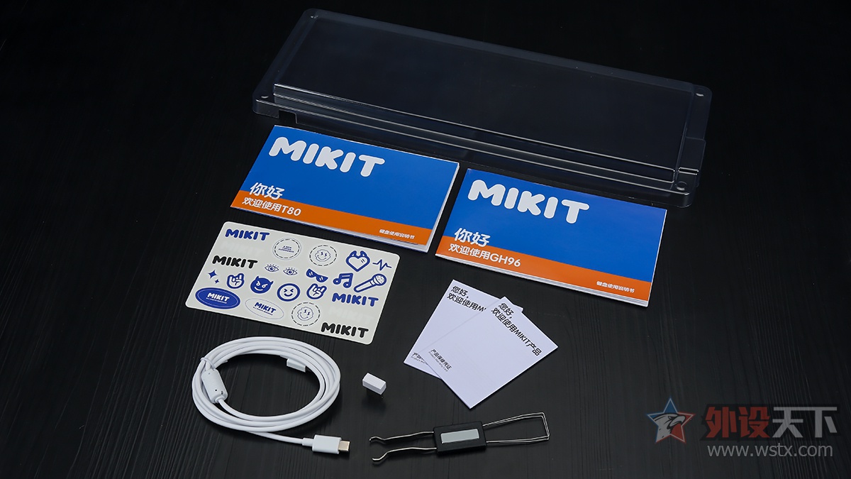 Mikit T80&GH96三模无线机械键盘评测        