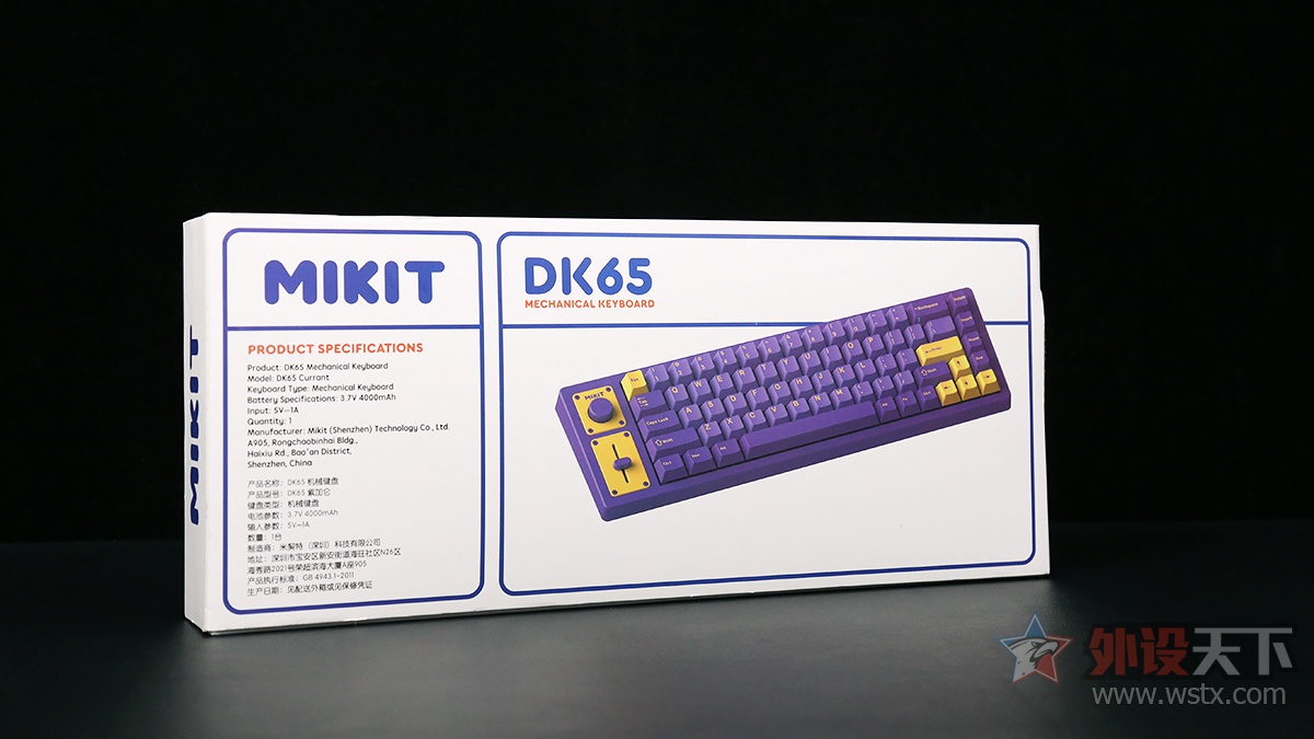 Mikit DK65ģе⣺޵ϼ  