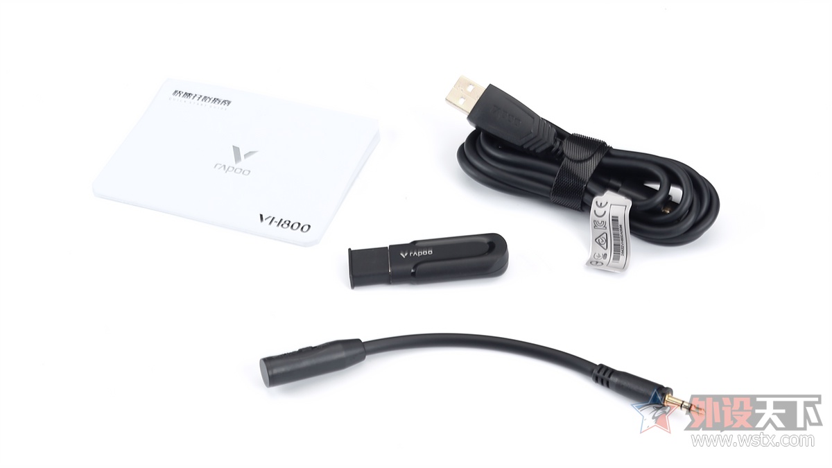 雷柏VH800双模无线RGB游戏耳机拆解评测      