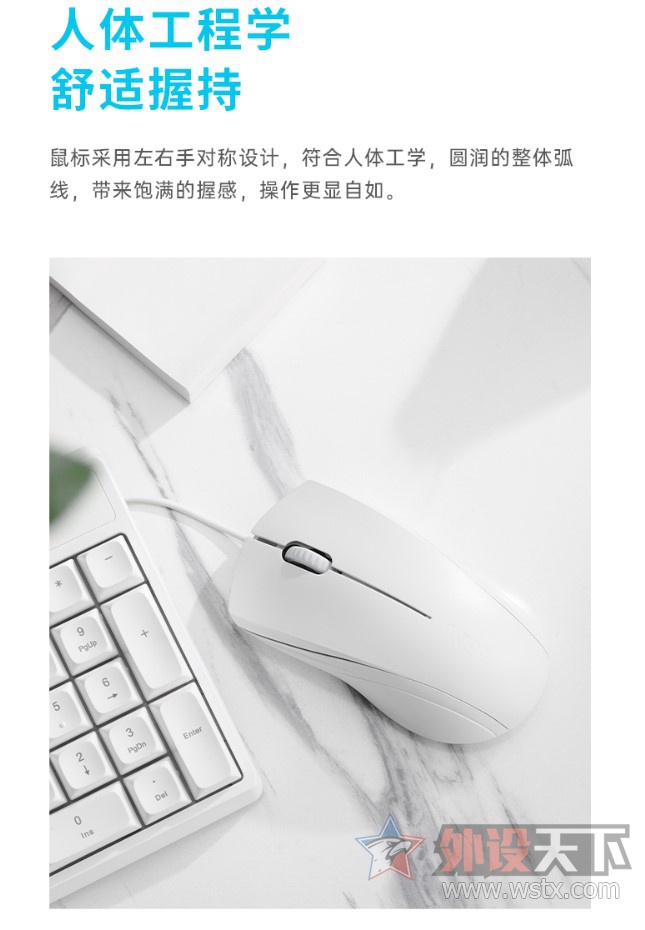 ʰ칫 װNX1800PRO߹ѧװ