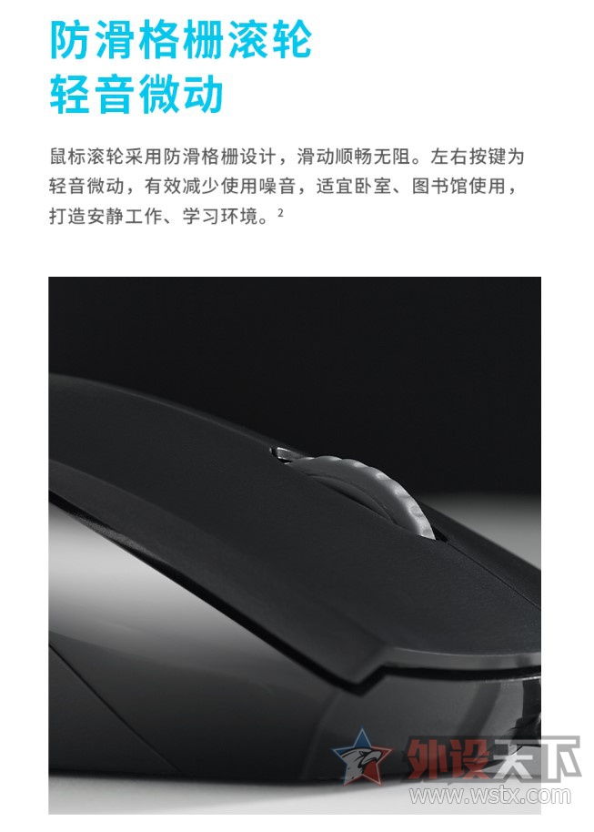 ʰ칫 װNX1800PRO߹ѧװ