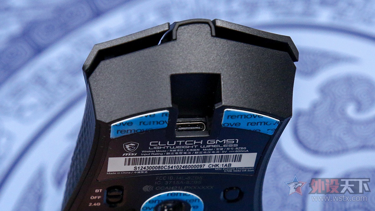 ΢CLUTCH GM51WϷ    