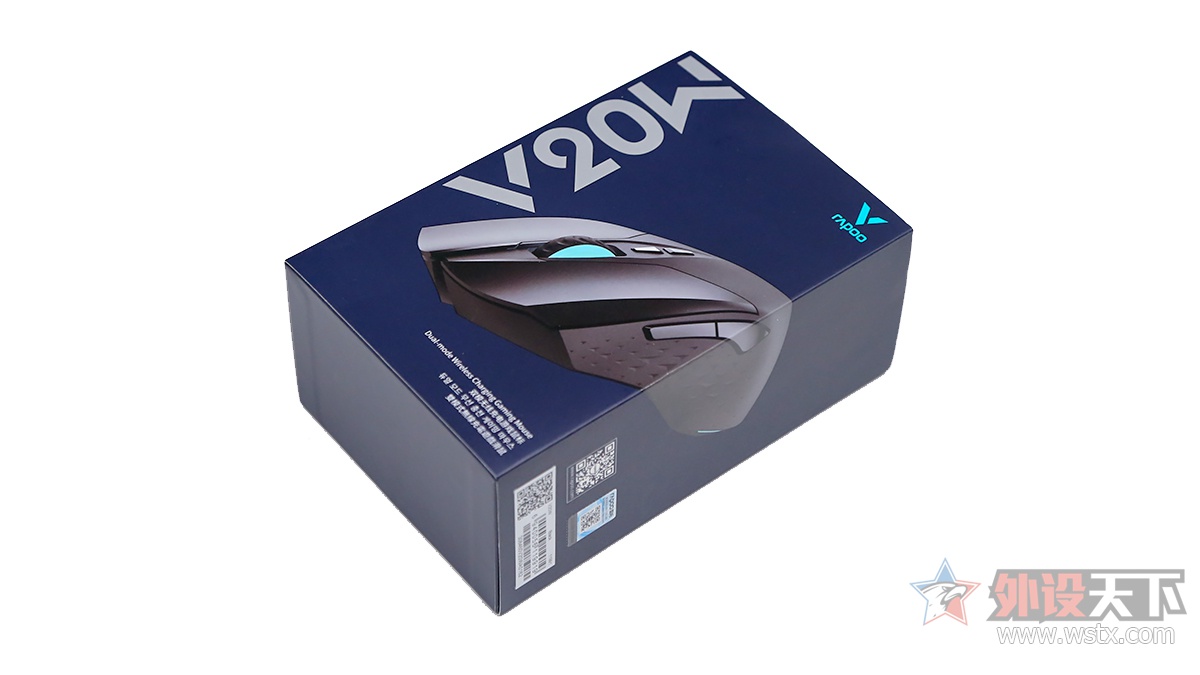 װV20W˫ģ߳RGBϷ       