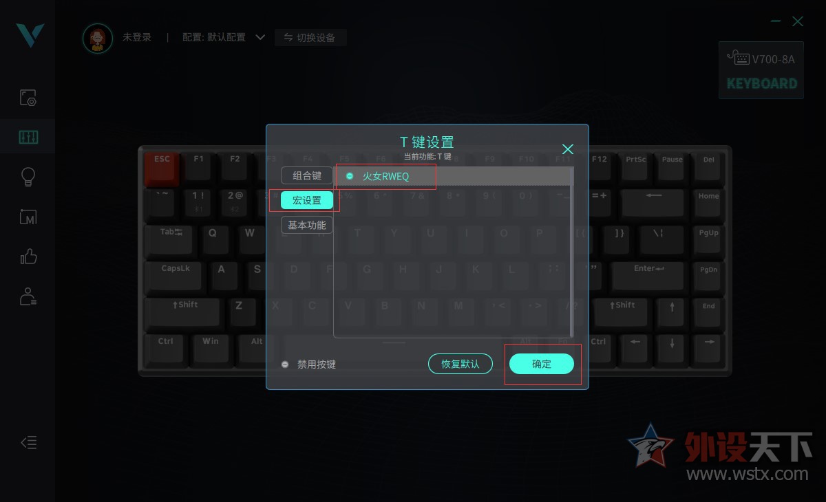 װV700-8AģϷе̺ 