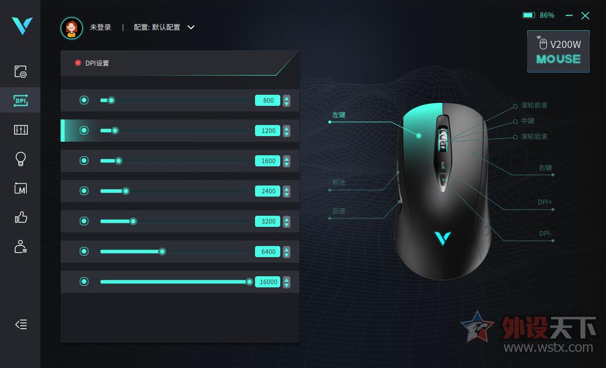 װV200W˫ģRGBϷ          