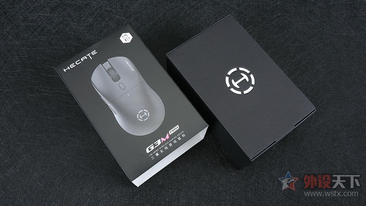 漫步者HECATE G3M Pro三模无线游戏鼠标评测  