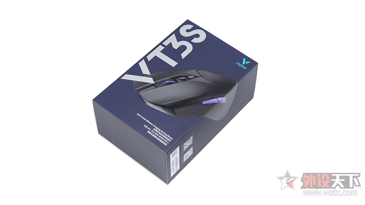 雷柏VT3S双模无线充电RGB游戏鼠标简评       