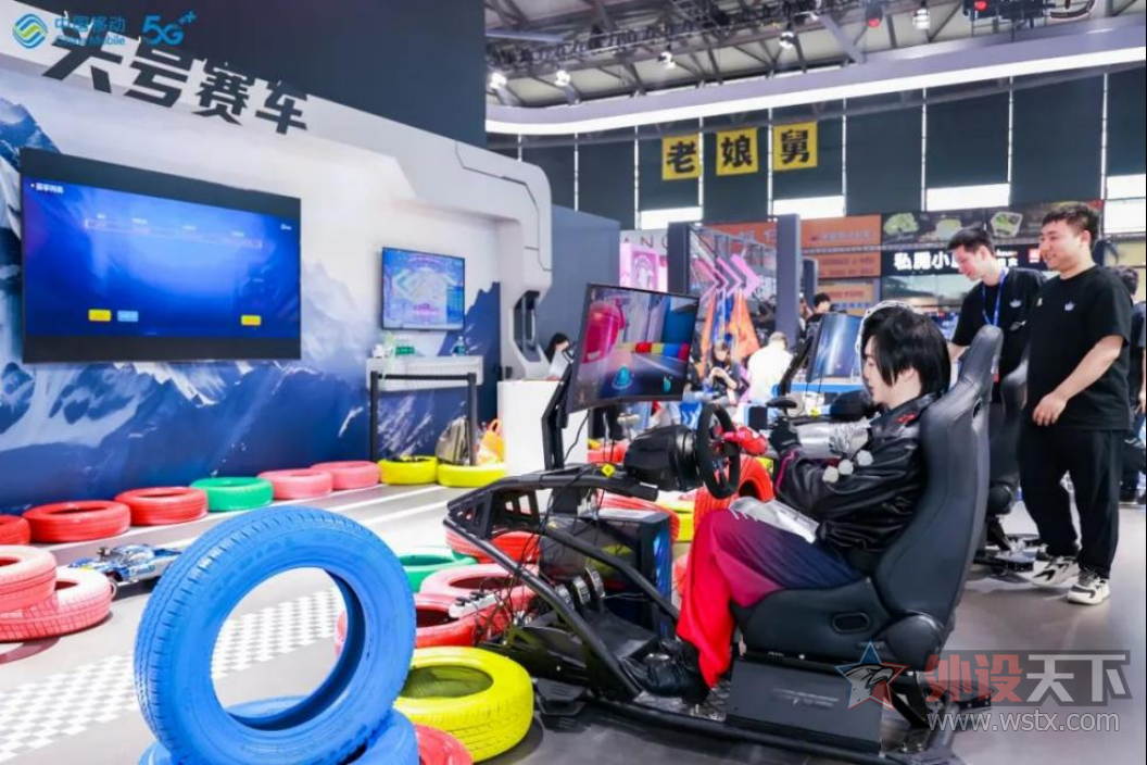 ChinaJoy Ļ£Ƽӳµ   