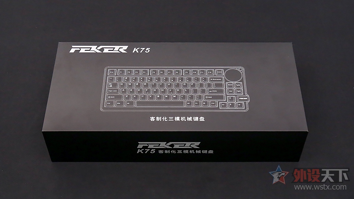 FEKER K75三模热插拔机械键盘简评           