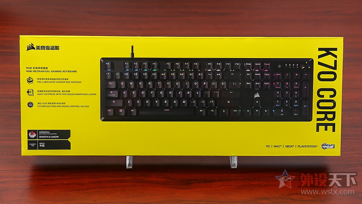 美商海盗船K70 CORE RGB机械游戏键盘评测    
