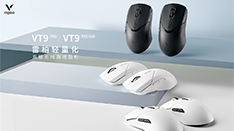 雷柏VT9PRO mini轻量化双模无线游戏鼠标上市 