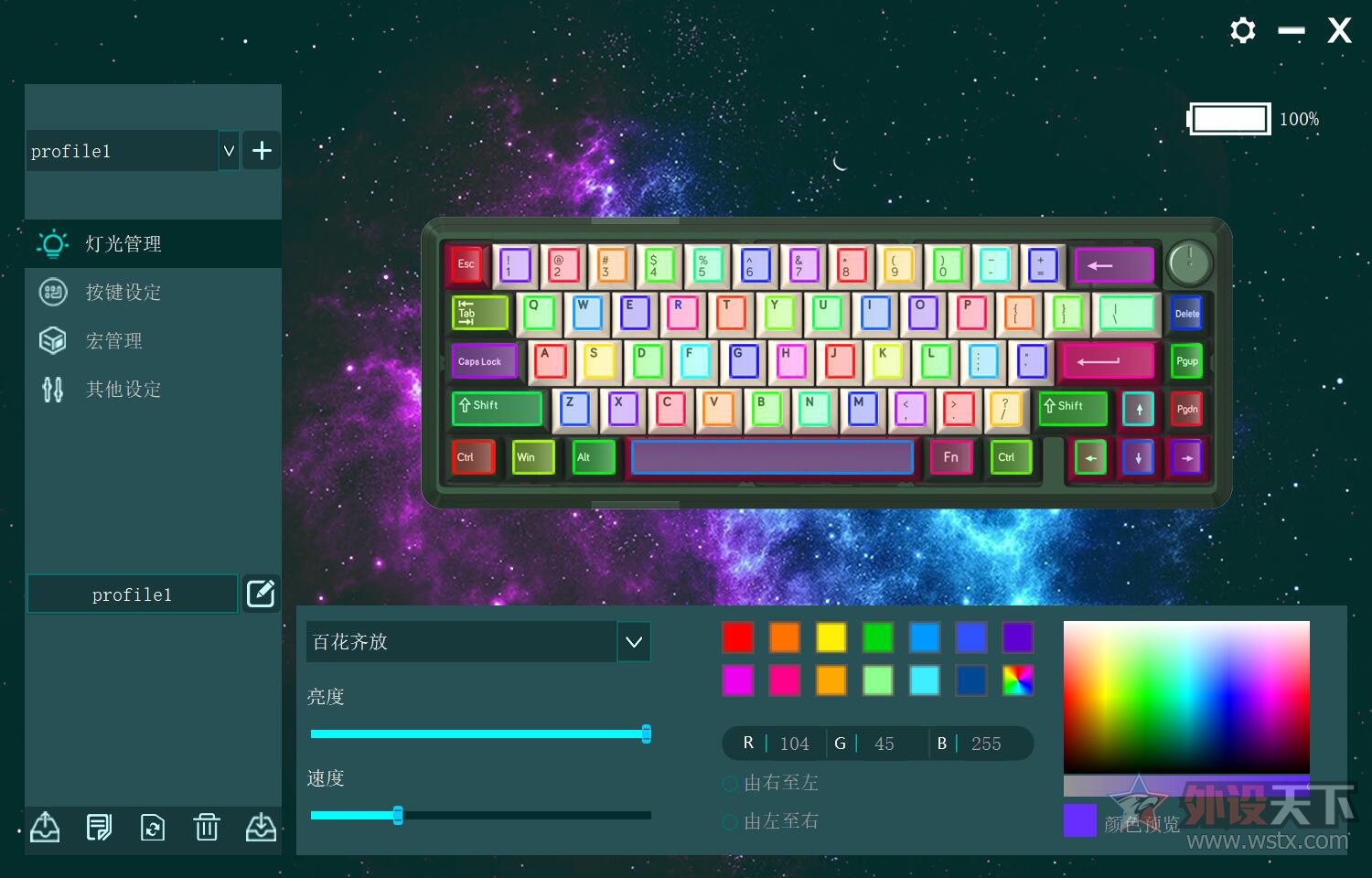 ҲиԼ۱ȣǰX65̼     
