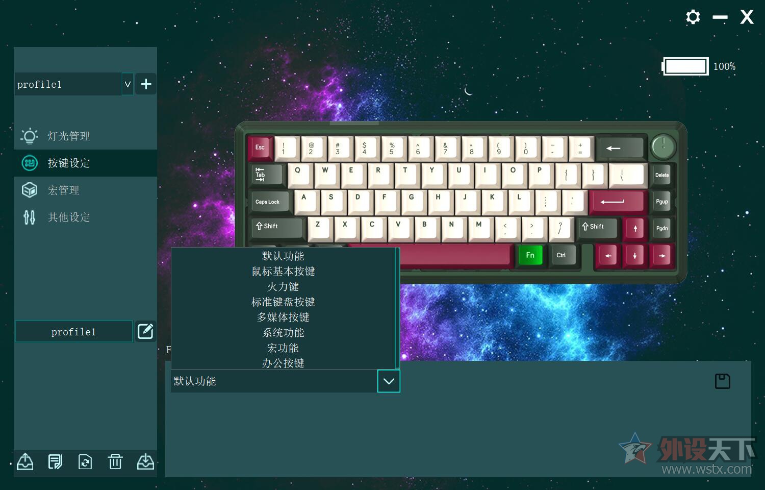 ҲиԼ۱ȣǰX65̼     