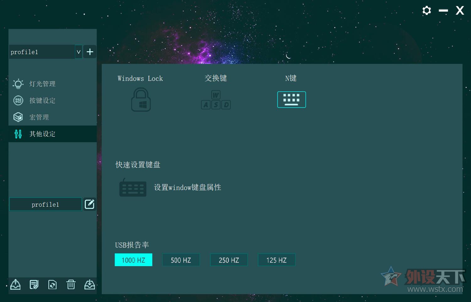 ҲиԼ۱ȣǰX65̼     